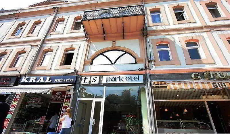 ***  Ts Park Hotel Τραμπζόν Τουρκία